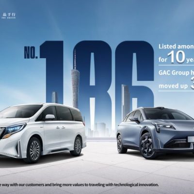 Xehay_GAC ra mat VN_080724_1